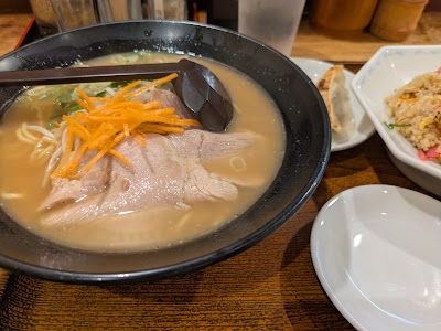 Kotan Ramen Namba-City 사진 4
