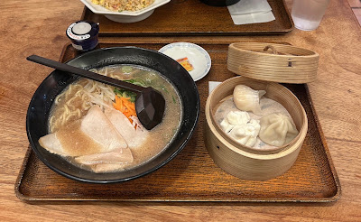 Kotan Ramen Namba-City 사진 5