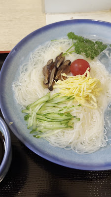 宗平 사진 2