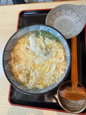 宗平 사진 4