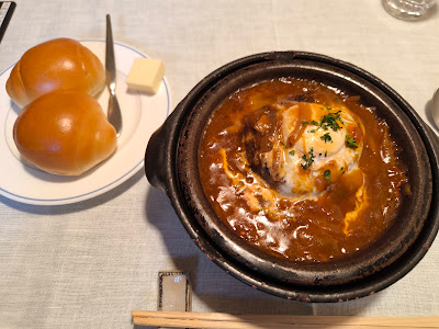 Restaurant NORO 사진 3