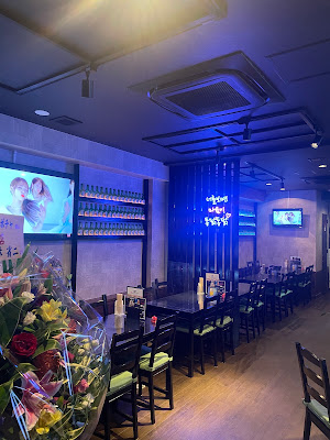 주경야닭 미나미센바점