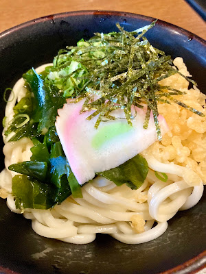 うどん居酒屋 どん 사진 5