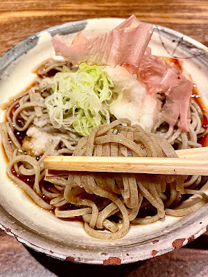Otsuru 사진 4