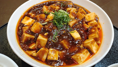 北浜 上海食苑 사진 4