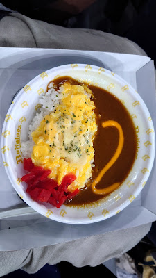 どんでん 사진 4