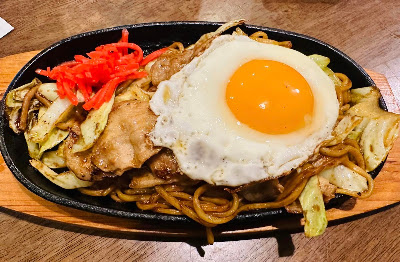 たぬき食堂 ぽんでな 사진 2
