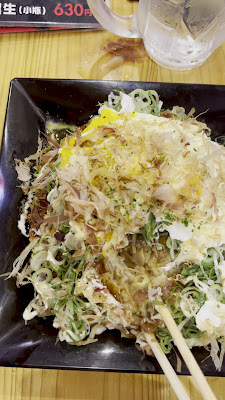 Janbosakaba Sennichimaeten 사진 2