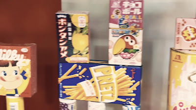 道頓堀 屋台村 祭 사진 2