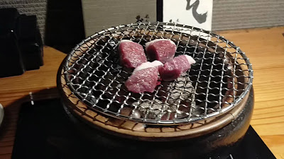 Oragamo 사진 2