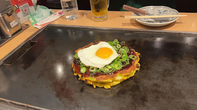 치보 도톤보리빌딩점 사진 2
