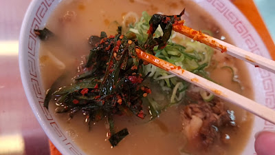 킨류라멘 도톤보리점 사진 2