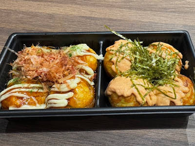 Takoyaki Kukuru Soemoncho 사진 4