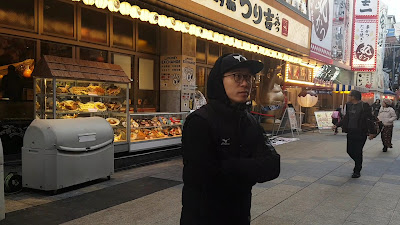 점보 낚싯배 츠리키치 사진 2