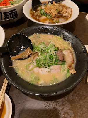 Manpumen Ramen 사진 3
