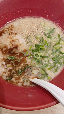 Ippudo 사진 2