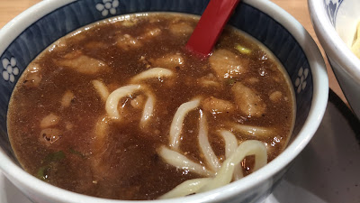 Ramen Kiou Tennoji Sta. 사진 2