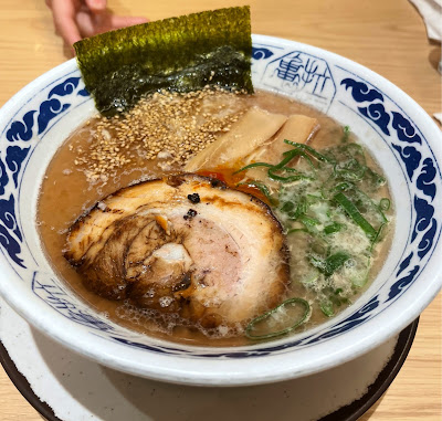 Ramen Kiou Tennoji Sta. 사진 3