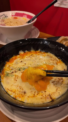 무겐라멘 사진 2
