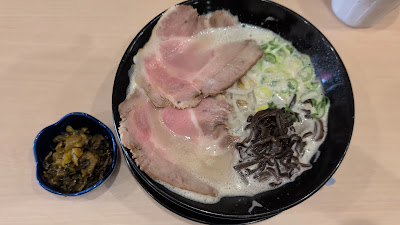 麵屋 青空 通天閣店 사진 2