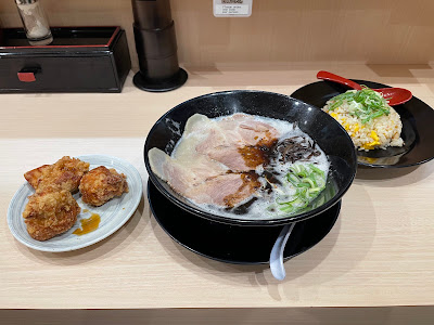 麵屋 青空 通天閣店 사진 5