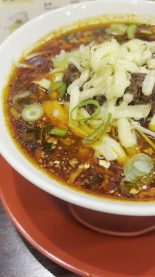 らーめん薬膳担々麺ANDRYU★ 사진 2