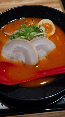 Fujin Raijin 사진 2