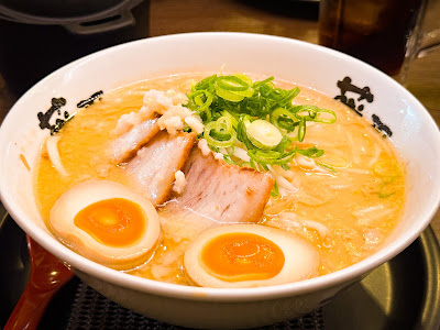 Ramen Tobei Ichioka 사진 3