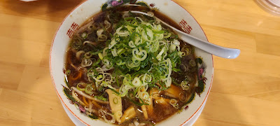 Ramen FUKUEMON 사진 4