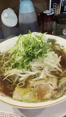 Ramen FUKUEMON 사진 2