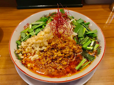 Ramen FUKUEMON 사진 3