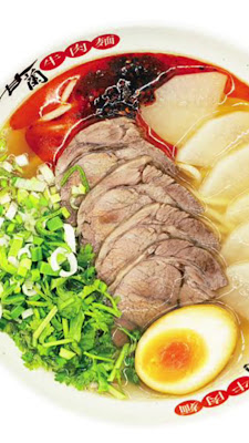 Kanran Beef Noodles 사진 2