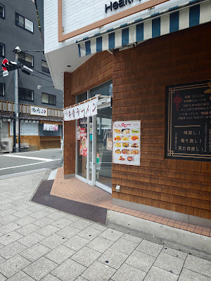 Kanran Beef Noodles 사진 3