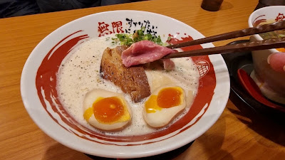 무겐라멘 센니치마에점 사진 2