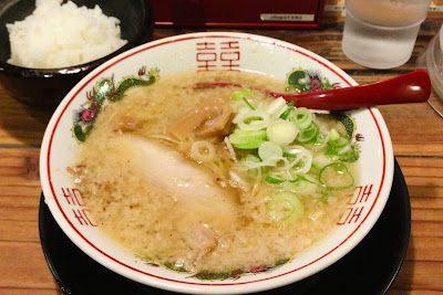 하나마루켄 사진 2