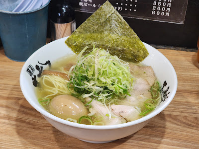 멘야 죠로쿠 사진 5