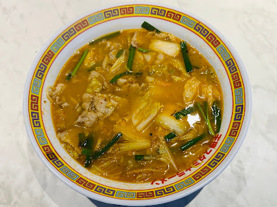 天理スタミナラーメン 難波店 사진 4