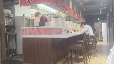 天理スタミナラーメン 難波店 사진 2