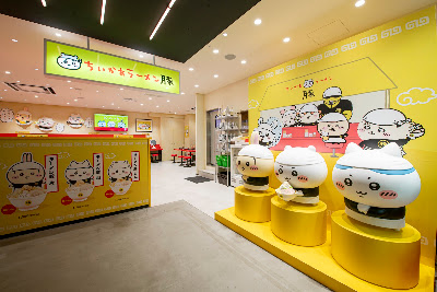 Chiikawa Ramen Buta Shinsaibashi PARCO