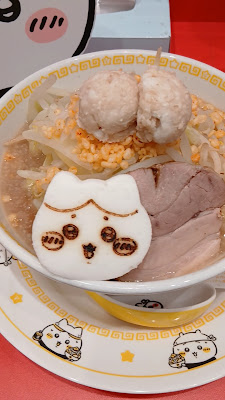 Chiikawa Ramen Buta Shinsaibashi PARCO 사진 2