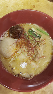 鶏白湯味噌ラーメン 猿のすけ / Creamy Chicken Paitan MISO Ramen SARUNOSUKE 사진 3