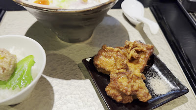 토리소바 자긴 니보시점 사진 2