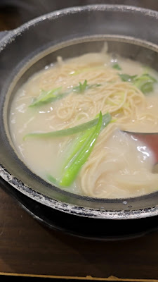 Beef Offal Ramen Hakuju 8910 사진 2