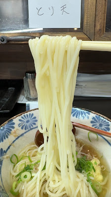 お出汁と和牛うどん 樹樹 사진 2