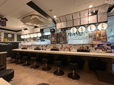 Shijimiya