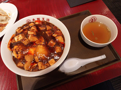 Osaka Osho Nagahoribashi 사진 4