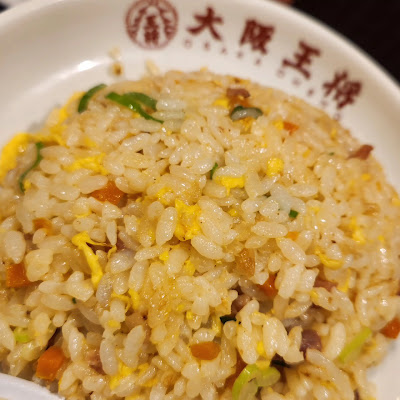 Osaka Osho Nagahoribashi 사진 2