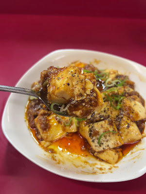 Ramen Menkobo Tanimachi 사진 2