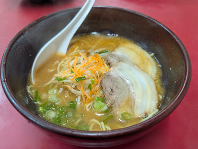 Ramen Menkobo Tanimachi 사진 4