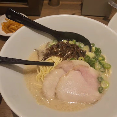 Ippudo 사진 2